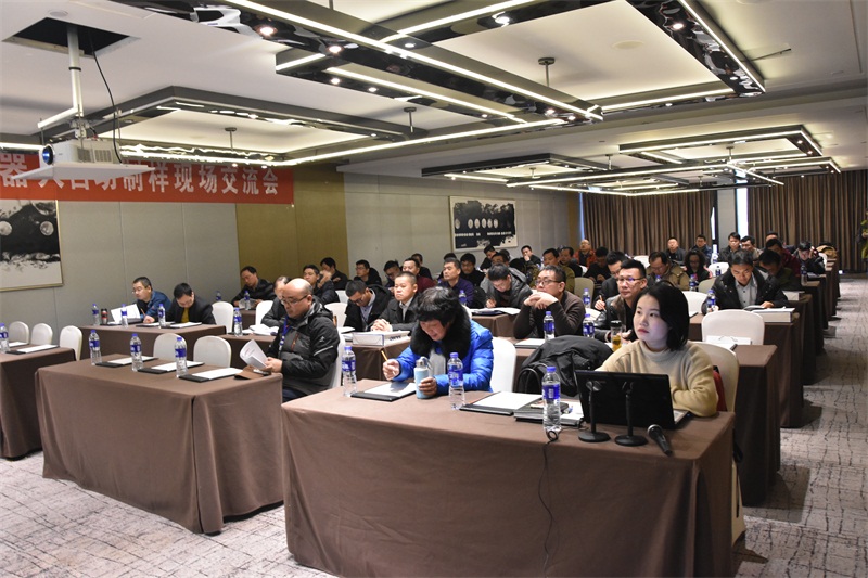 賽摩機器人制樣系統新技術交流會圓滿舉辦，共探智能制樣未來