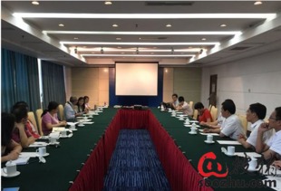 中法獸藥GMP技術交流研討會在京成功舉行，共促產業發展與質量提升