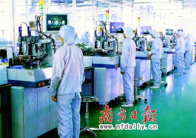 廣東不能淪為新材料&ldquo;代工廠&rdquo;&middot;南方日?qǐng)?bào)數(shù)字報(bào)&middot;南方報(bào)網(wǎng)