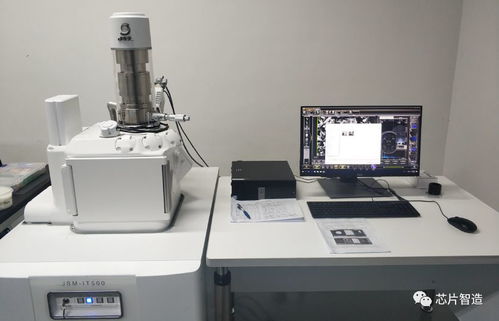 芯片制造中常用的檢測表征設(shè)備