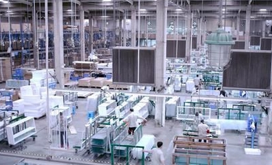 不同行業(yè)的含氟廢水都有什么特點?(一)