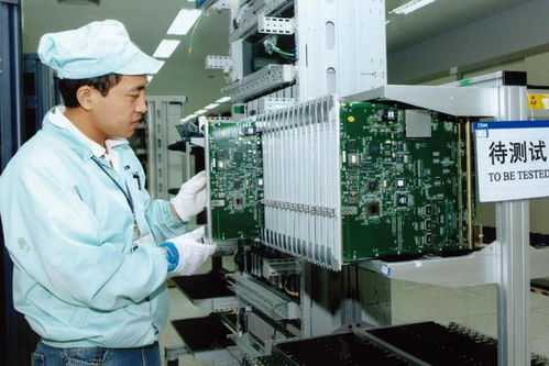 高考志愿學業(yè)規(guī)劃第十五篇水利工程技術人員職業(yè)概況