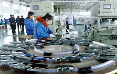 2018年濱?？h推動高質量發展工作紀實