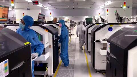 國瑞升亮相半導(dǎo)體材料行業(yè)發(fā)展(開化)峰會