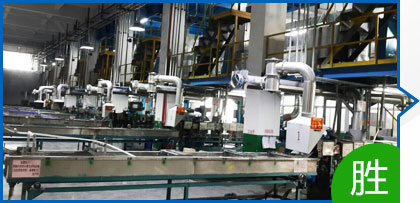 ppo|改性ppo|ppo材料|ppe塑料|ppe塑料價格-美聚高PPO塑料生產(chǎn)廠家