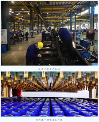 【聚焦絲博會(huì)】加快建設(shè)現(xiàn)代化全鏈條產(chǎn)業(yè)集群 渭南高新區(qū)奔跑在高質(zhì)量發(fā)展的春天里