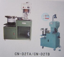 蘇州市相城區黃橋川南電子器材經營部