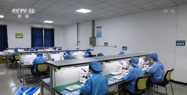 國家發布第四批專精特新&ldquo;小巨人&rdquo;企業 三個方面有了新變化