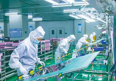 總投資197.7億元,黃石&ldquo;光芯屏端網(wǎng)&rdquo; 產(chǎn)業(yè)項(xiàng)目集中簽約