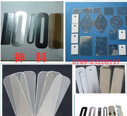 【電子管用云母片】?jī)r(jià)格_廠家_圖片 -