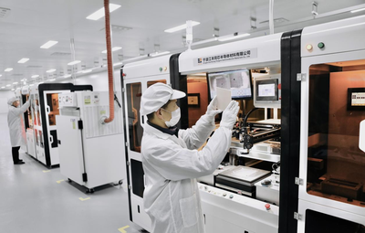進(jìn)軍第三代半導(dǎo)體材料 寧波江豐同芯開業(yè)投產(chǎn)