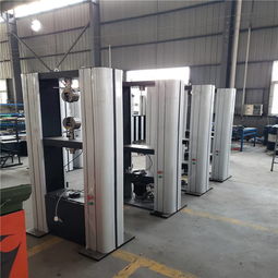 價格 廠家 中國供應(yīng)商