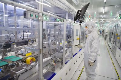 以鏈為媒，產業先行 安徽蚌埠與浙江寧波攜手共筑電子材料新高地